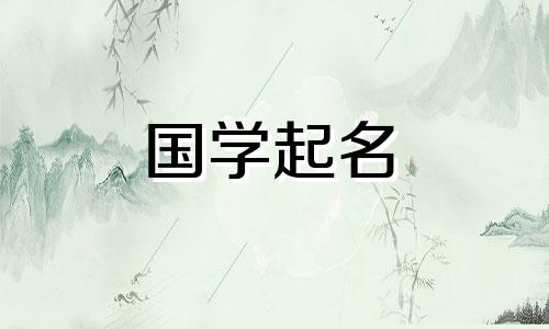 100个简洁大方的科技公司名字。科技公司名称的集合。