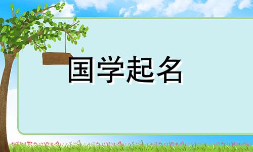 精密机械加工公司免费命名、加工厂命名