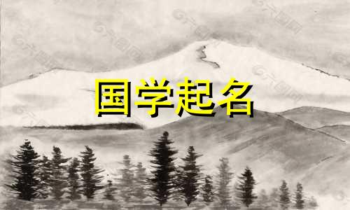 机械加工厂名称全集。如何选择最新的公司名称？