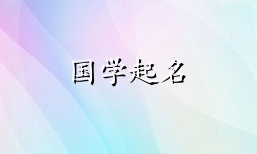房地产公司名称完整列表 房地产公司名称完整列表