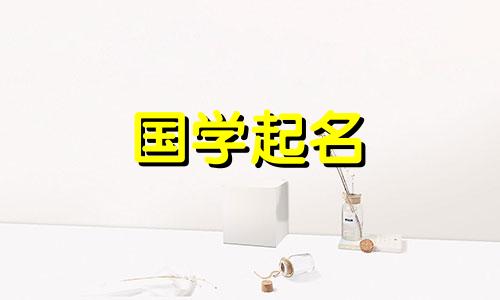 食品公司命名中常用的词语。食品公司名称综合列表。