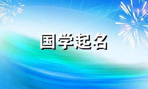  2022年马姓男孩霸气男孩名字大全