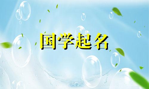 开设广告公司的完整名单。有创意的广告公司名称。