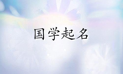  2022年9月22日出生的属虎女是什么星座？