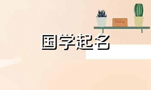 淘宝名称目录简短、干净、免费。淘宝名字目录里的英文名字有哪些？