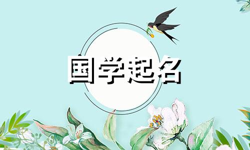 2023年男孩名字大全。2023年最受欢迎的男孩名字。