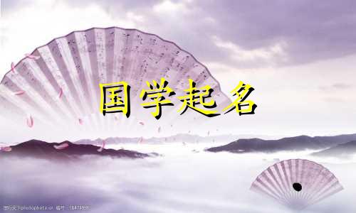 食品公司商标命名完整指南 注册商标命名完整指南