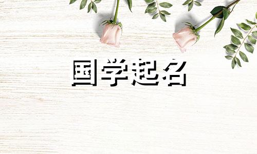 水果店的名字如何起?水果店的名字很有个性。