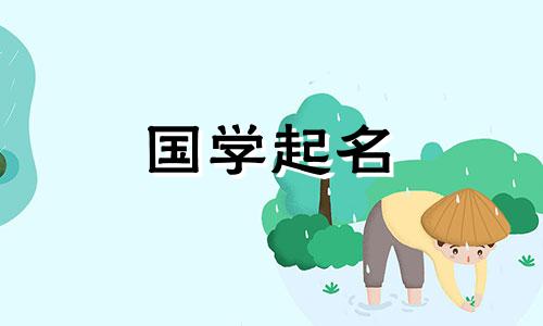 制作公司如何起名?制作公司名称最好用什么词?