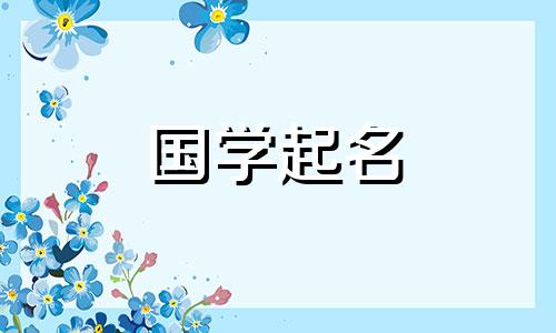 金属贸易公司推荐公司名称