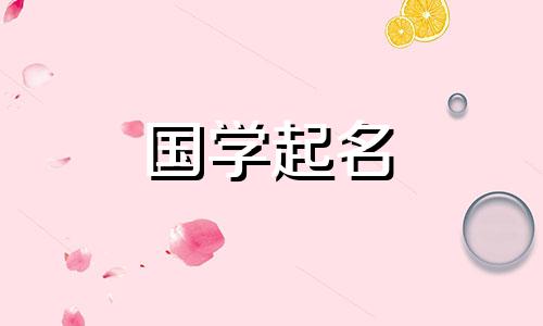 公务员培训机构得分应在90分以上