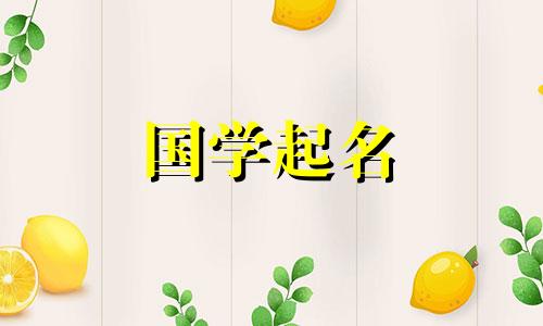 教育科技有限公司命名公司最新命名建议