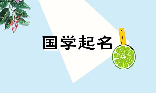 艺术培训机构、舞蹈培训学校推荐名称