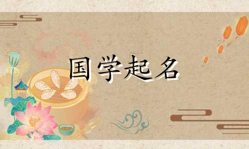 如何为服装品牌选择一个独特的服装公司名称