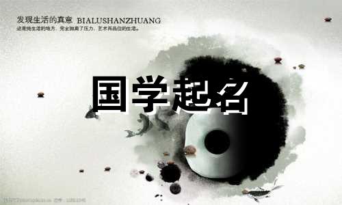 网购百货店的名字有哪些?