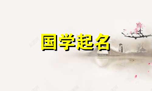 生鲜超市命名的简单技巧