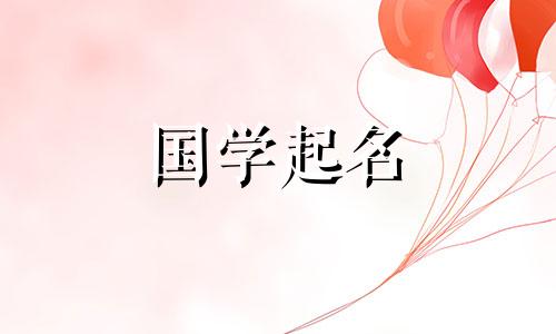 少儿艺术培训机构文学名称大全