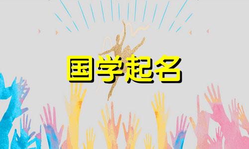 纺织品贸易公司命名指南