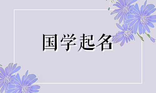  2022年食品公司名称 食品公司名称推荐