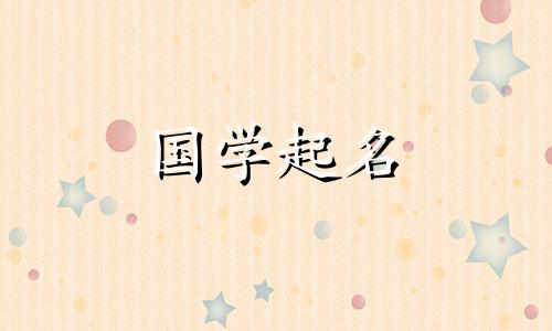 粮食贸易公司名称完整清单