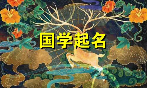 服装贸易公司名称的完整列表。最新公司名称的完整列表。