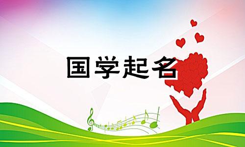  2022年男孩名字历史最新男孩名字推荐