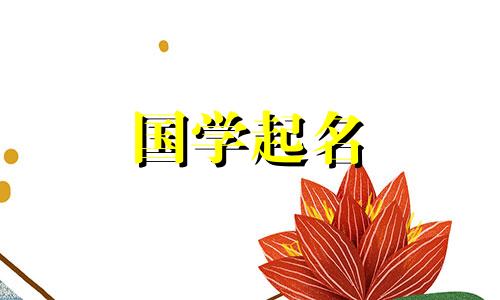 陈越希这个名字怎么样？陈悦希名字测试成绩