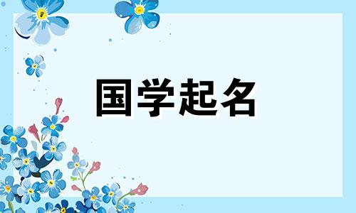 命名一家食品公司。食品公司名称的完整列表。