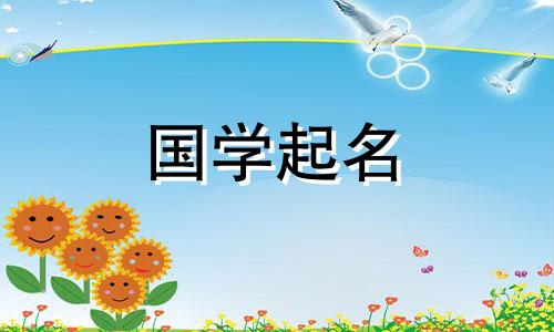 农产品公司名称完整列表。农产品公司的好名字与分析。