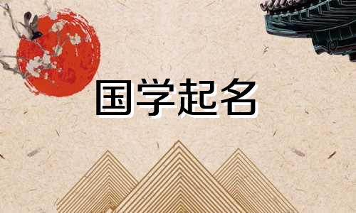 贸易公司名称完整列表、最新进出口公司名称完整列表、洋式名称合集