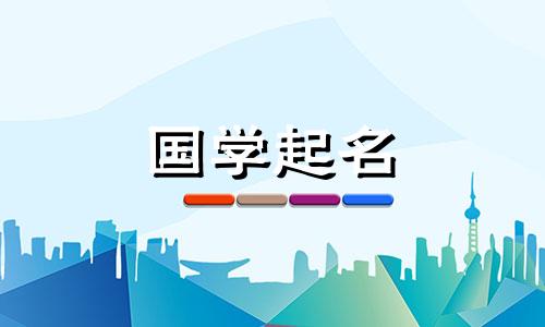  2022年11月出生的男宝宝适合起什么名字呢？给男孩起名的技巧
