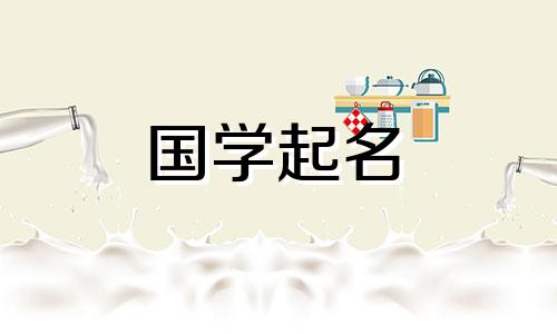 贸易公司名称列表,最新简洁大方的贸易公司名称