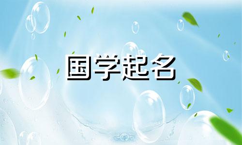 一家钢铁贸易公司有一个朗朗上口的企业名称