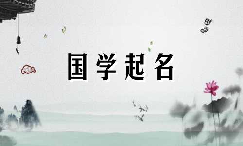 农业科技公司的名字相对容易发音。