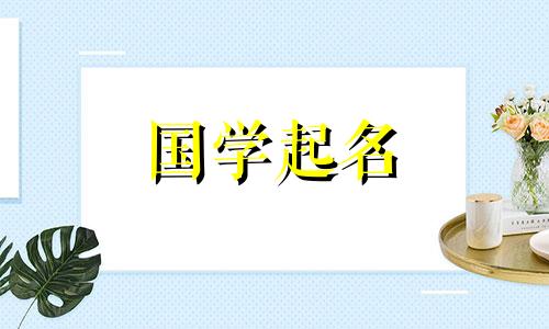 互联网科技公司命名是一个流畅的企业名称
