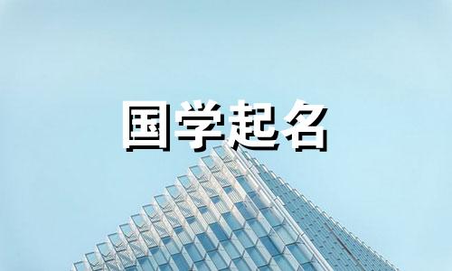 智能科技公司的名字意味着该公司将拥有雄厚的财力。