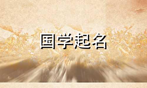 电子科技公司命名百科全书。推荐公司名称简洁大方。