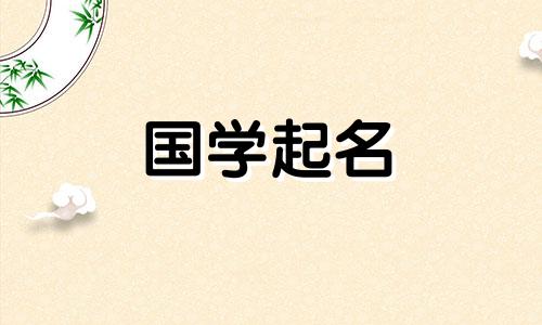 一家科技环保公司应该有一个朗朗上口的企业名称