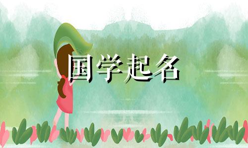 进出口贸易公司名字招财进宝