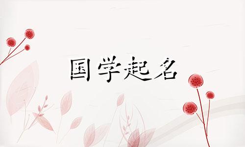 手工店名大全,简单清新的店名