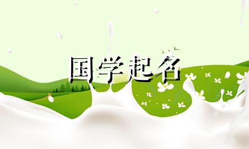 吉利百货有一个朗朗上口的店名。