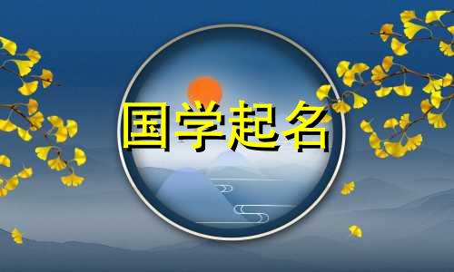 一个叫倪的男孩叫什么名字？这个叫倪的男孩有点特别。