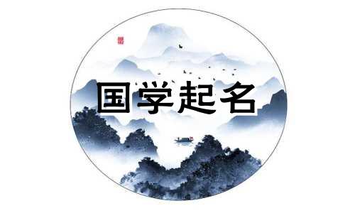 寓意生意兴隆的高档水果店名字大全