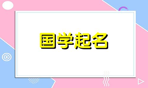 时尚百货店的名字是让人一眼就能记住的店名。