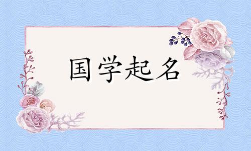 钟姓男孩的名字发音一定要响亮。