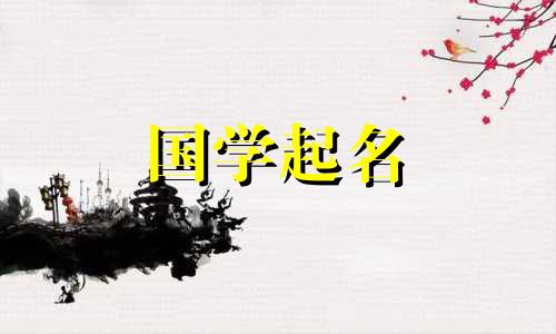 简单易记的水果店名字,代表着店家受到上天的眷顾。