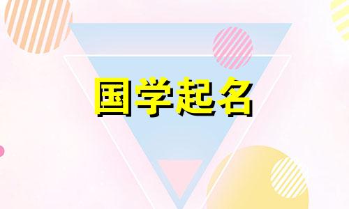 一家象征吉祥的包装印刷公司，有一个中英文名字