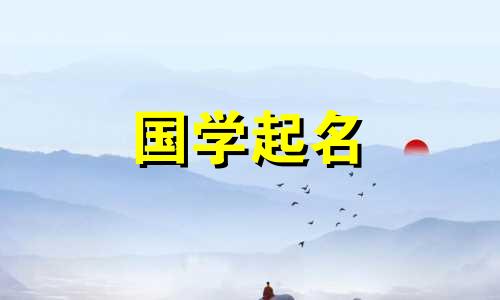 网上水果店名字大全大全,寓意吉祥,有店里兴旺发达的寓意。