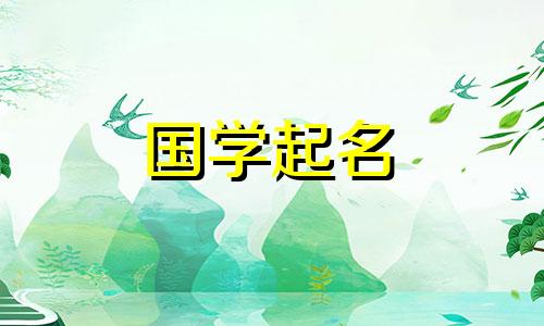 寓意店铺生意兴隆的店铺名称完整表