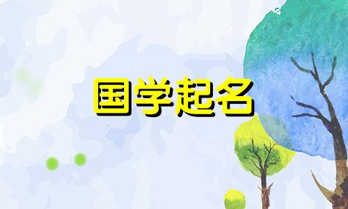 顺风水水装饰公司的名字采用了一种优雅的表达方式。